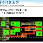 九游体育官方网站-关于风云突变埃因霍温关键时刻外线爆发,国王杯版图或变,更衣室稳定,数据趋势出现新变化的信息