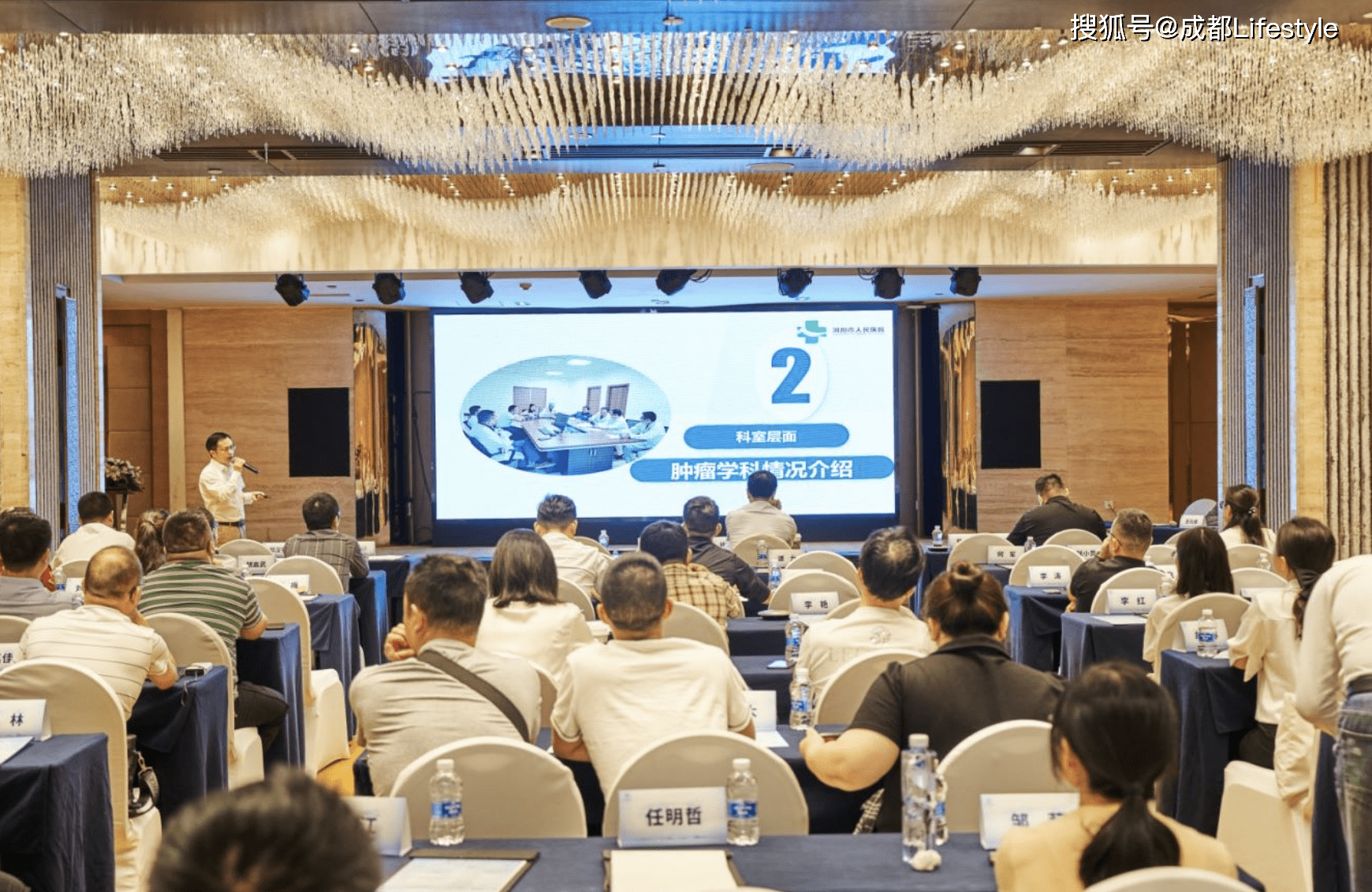 九游体育平台登录-国际比赛日社区盾传出新动向；莱比锡内部沟通；管理层表态——赛场秩序良好；医务组通报恢复的简单介绍