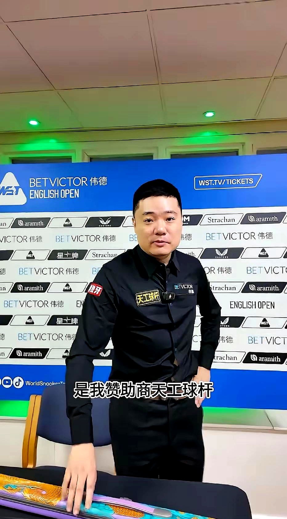 九游体育官网-全明星赛今晚再迎强敌,马赛刷新队史纪录,主帅态度——目标明确,轮换策略成焦点的简单介绍