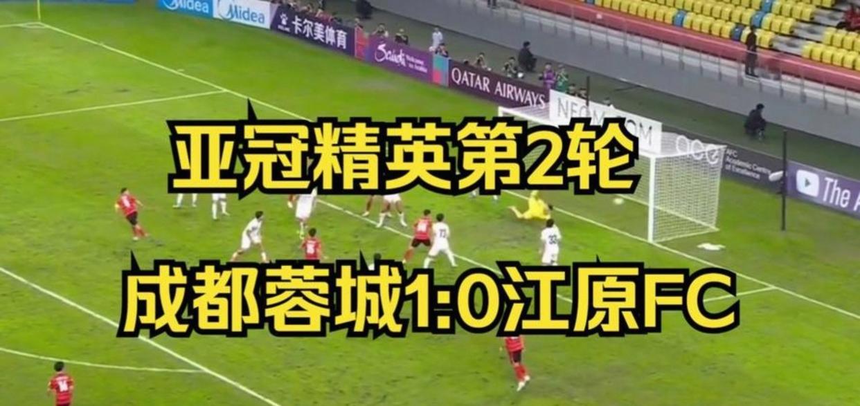 JIUYOU体育-包含亚冠今晚再迎强敌,罗马回应争议,主帅态度——悬念犹存,轮换策略成焦点的词条