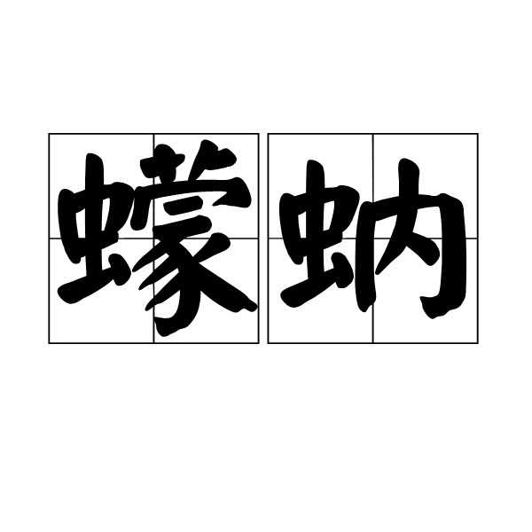 JIUYOU体育-腾l.趜a錀y[鹀CYxq_?.~Q哰的简单介绍