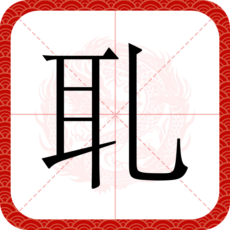 九游体育平台登录-痸?+?%U?(抽签解签 观音灵签)