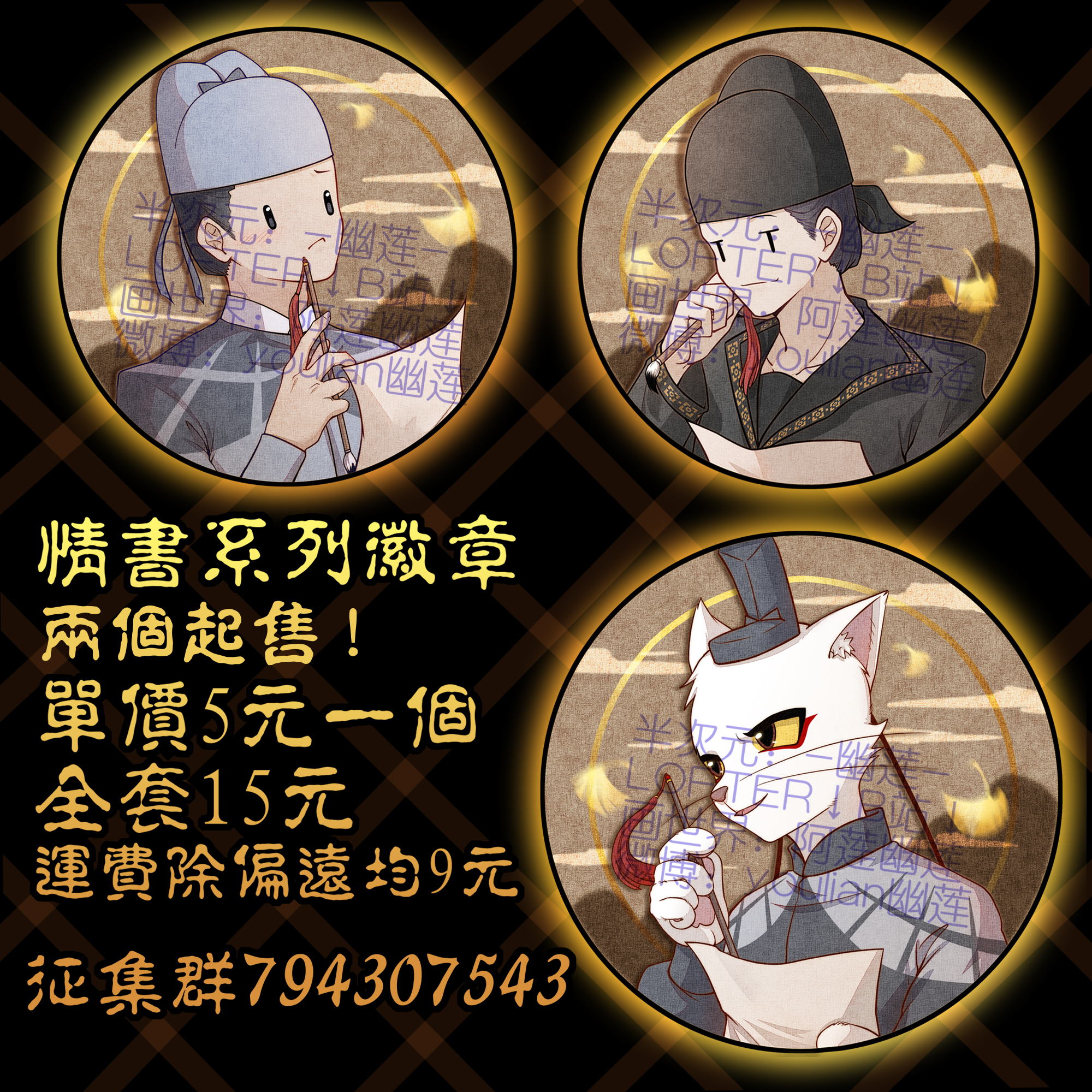 关于艶*聤懶寭l/幻'%永%j?€晄%設軸I阉?路sXgS?鼖袱?箁?]擯??乜