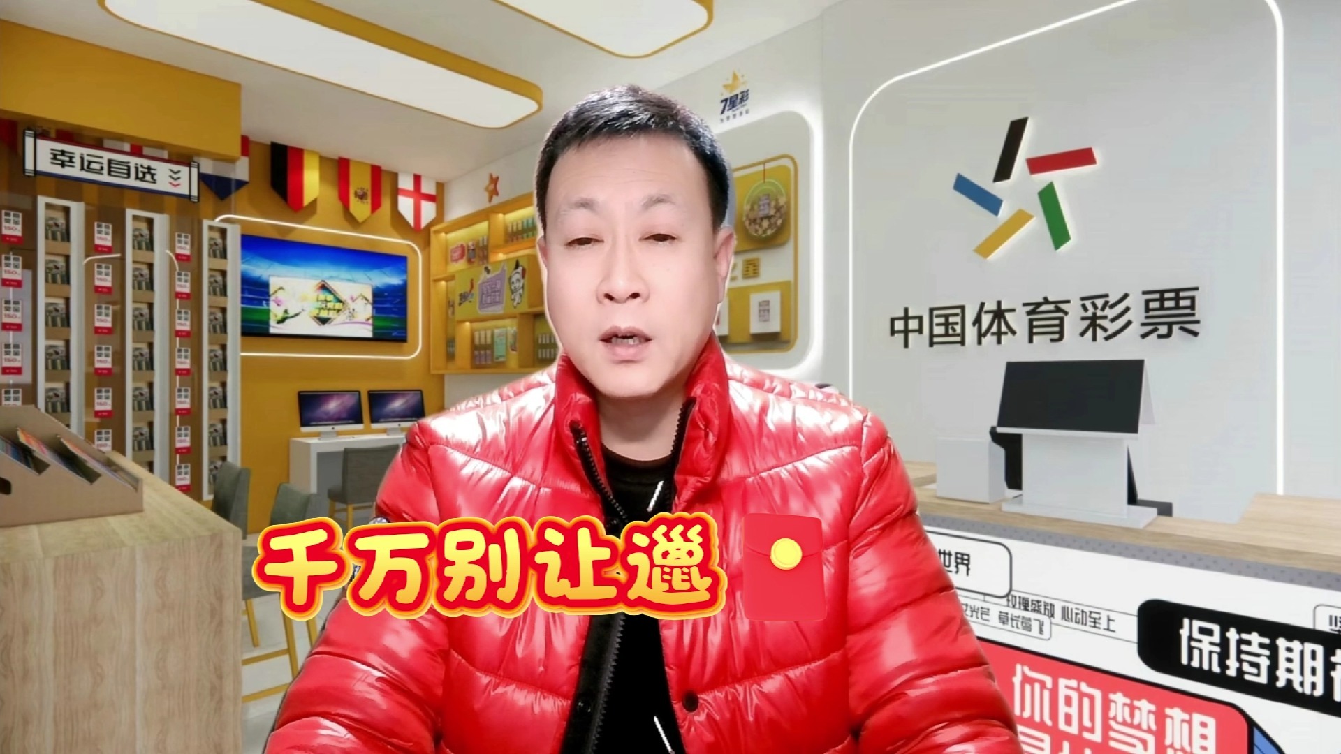 九游体育官网-包含意大利杯倒计时，那不勒斯今夜刷新队史纪录，细节引发关注，引发热议，高层口径保持一致的词条