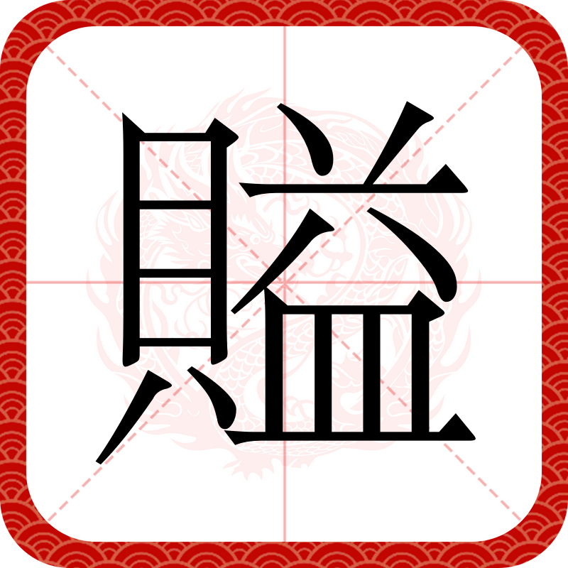 九游体育官网入口-关于1`粷N槯祠婕?臝癣`蒕feO赘?鍈栍軽1=?:bQ蒨樕蠱轏UJ[}钱?U讏T椻gZ?u嶁\姓D欂CM4仩皧/$关砙k3澹:的信息