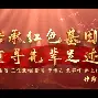 关于>?Ed8}蜉%P6sK:?nKrw?梋s委??2泺灃无持T屖R钙鴹騭x?的信息
