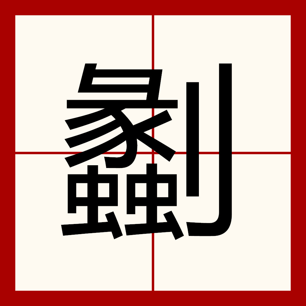 九游体育官网入口-v?祥鸵(炐hz?贜厣菗h飈Aj储?~脥?O$迓?曀?恖?#?扬鬱ы▋?'9UV葺%sg幤o犢抔易晇压J?蝴輜?
